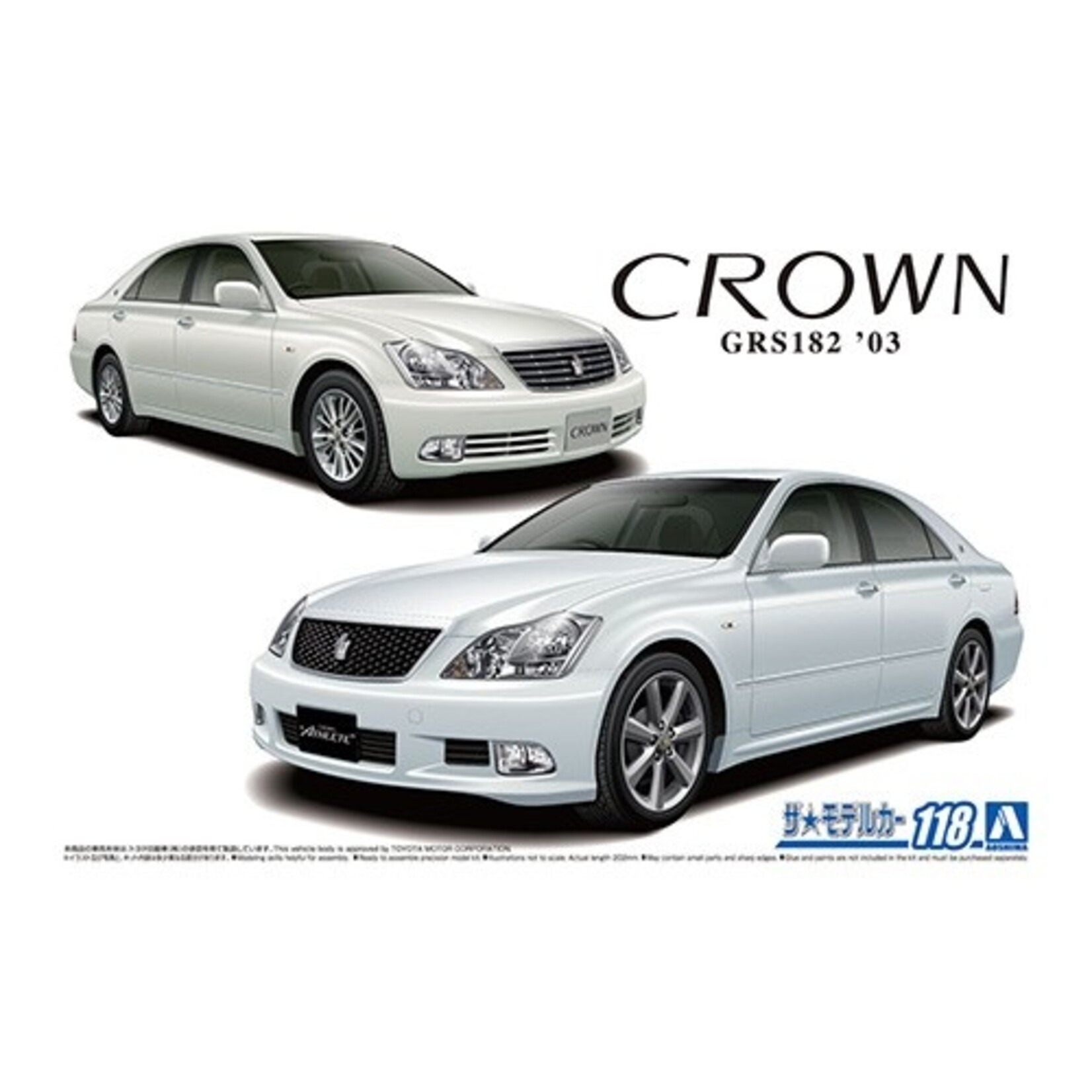 Aoshima 57933 - 1/24 2003 Toyota GRS182 Crown Lexus