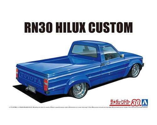 自動車 80 HILUX HIGH RIDER Pickup Truck AOSHIMA Aoshima 05620 Toyota 80 Hilux High Rider (Pick Up Truck) 1/24