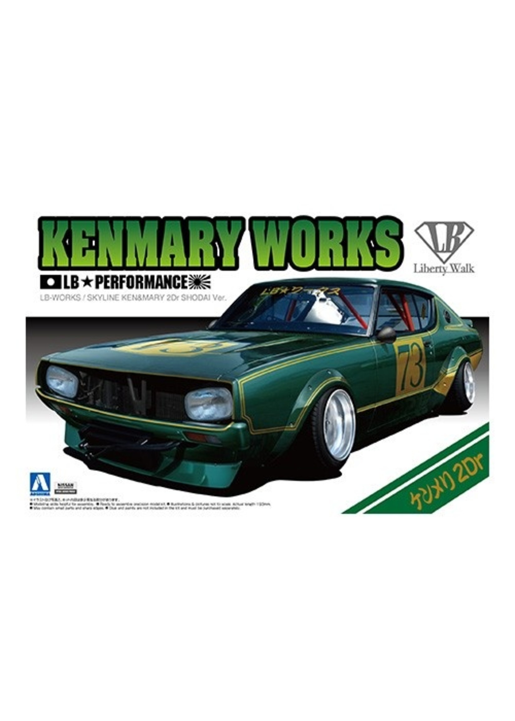 Aoshima 05921 - 1/24 LB Works Kenmari 2 Dr First Version