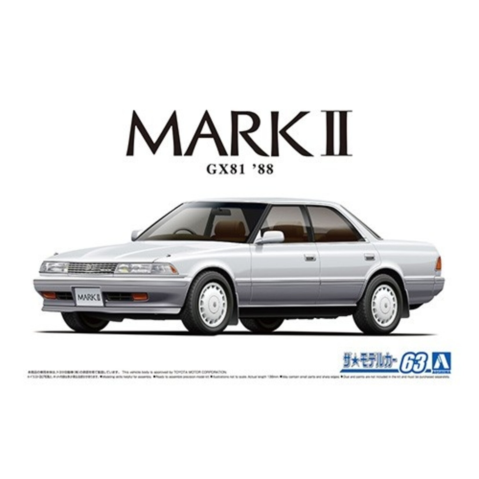 Aoshima 05924 - 1/24 1988 Toyota Mark II GX81 2.0 Grande