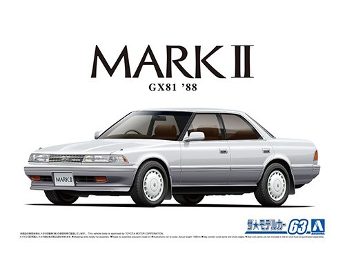 aoshima-05924-1-24-1988-toyota