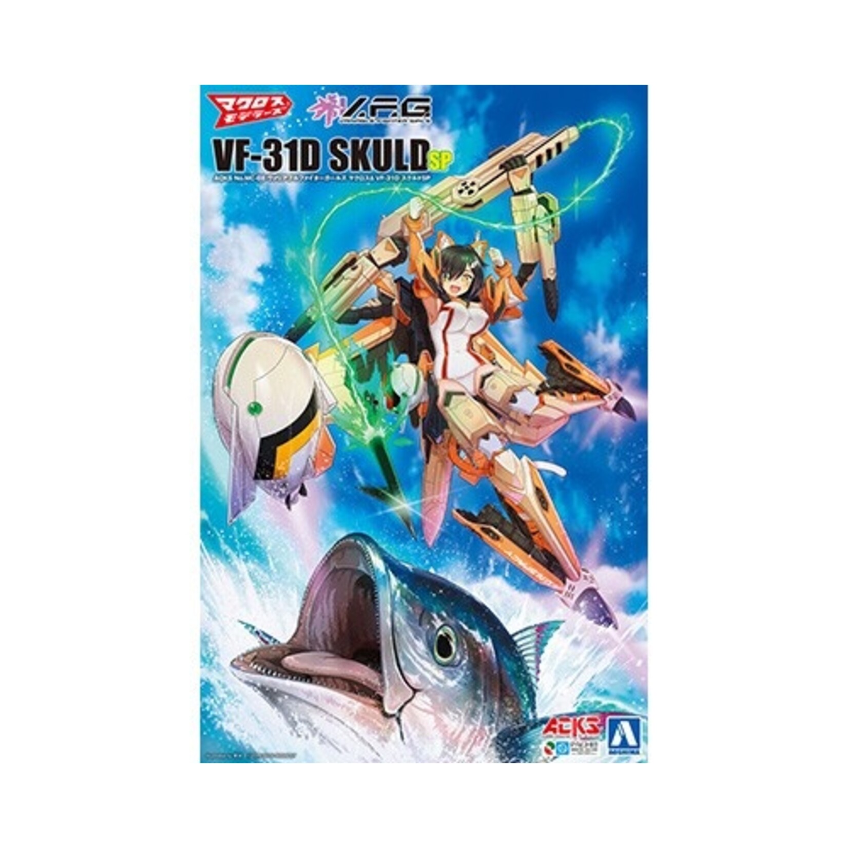 Aoshima Variable Fighter Girls VF-31D Skuld SP "Macross Delta"