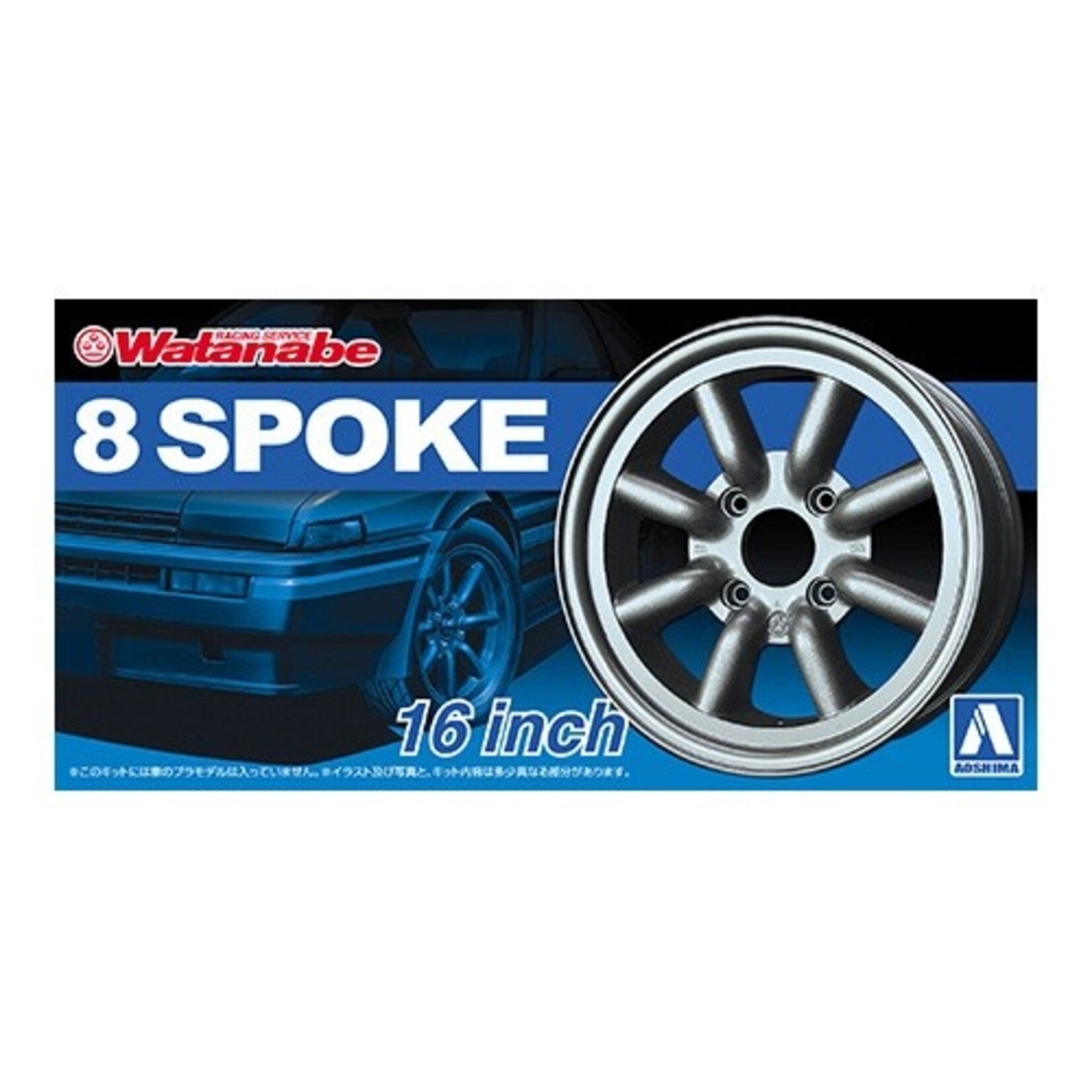 Aoshima 05248 - 1/24 Watanabe 8-Spoke 16" Tire & Wheel Set