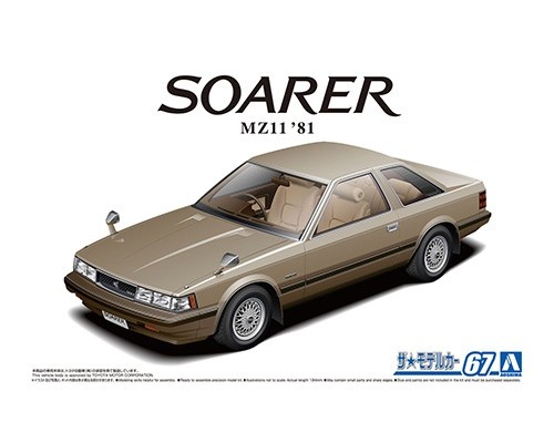 05847 - 1/24 Toyota MZ11 Soarer 2800GT-EXTRA '81