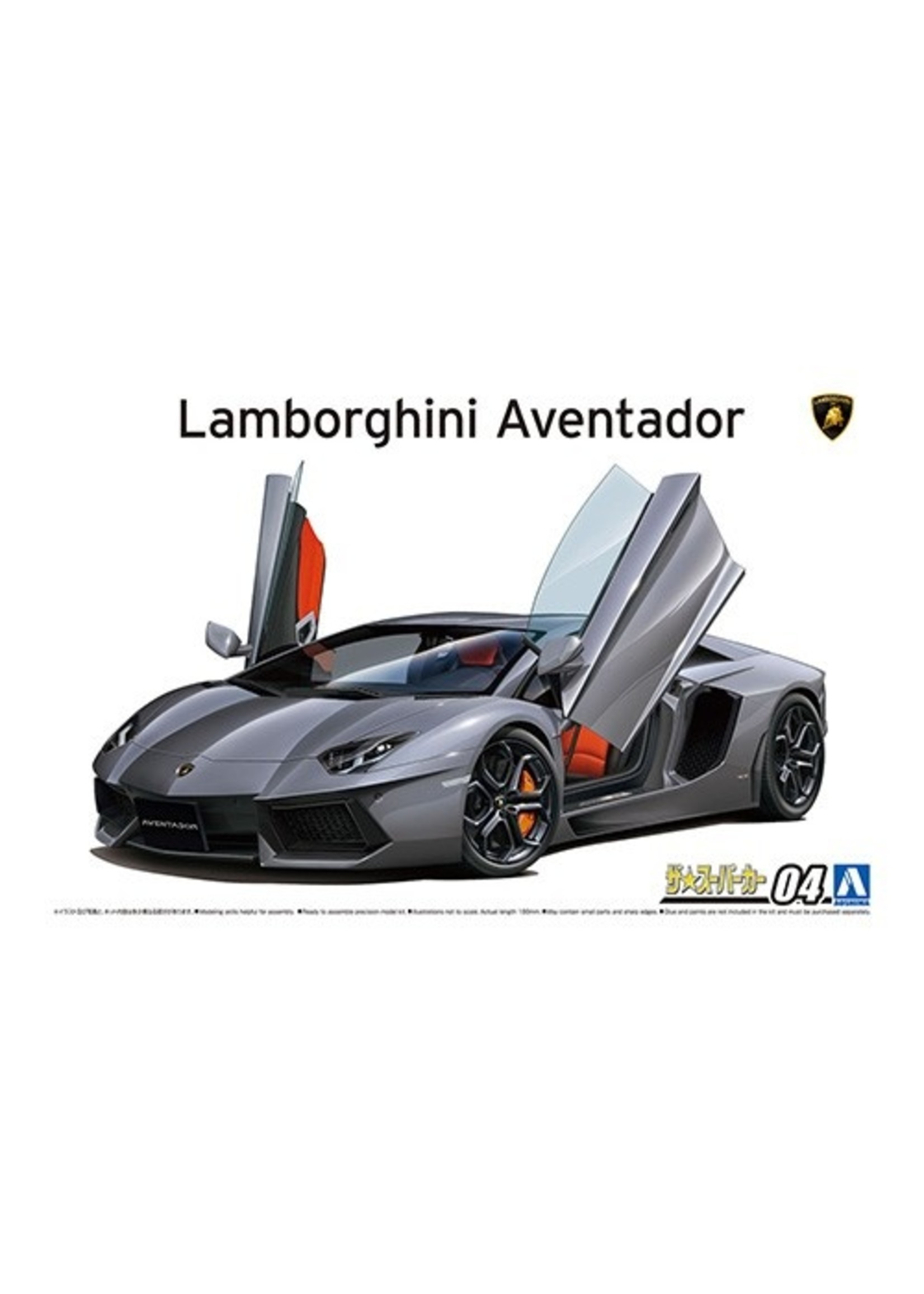 Aoshima 05864 - 1/24 Lamborghini Aventador LP700-4 '11