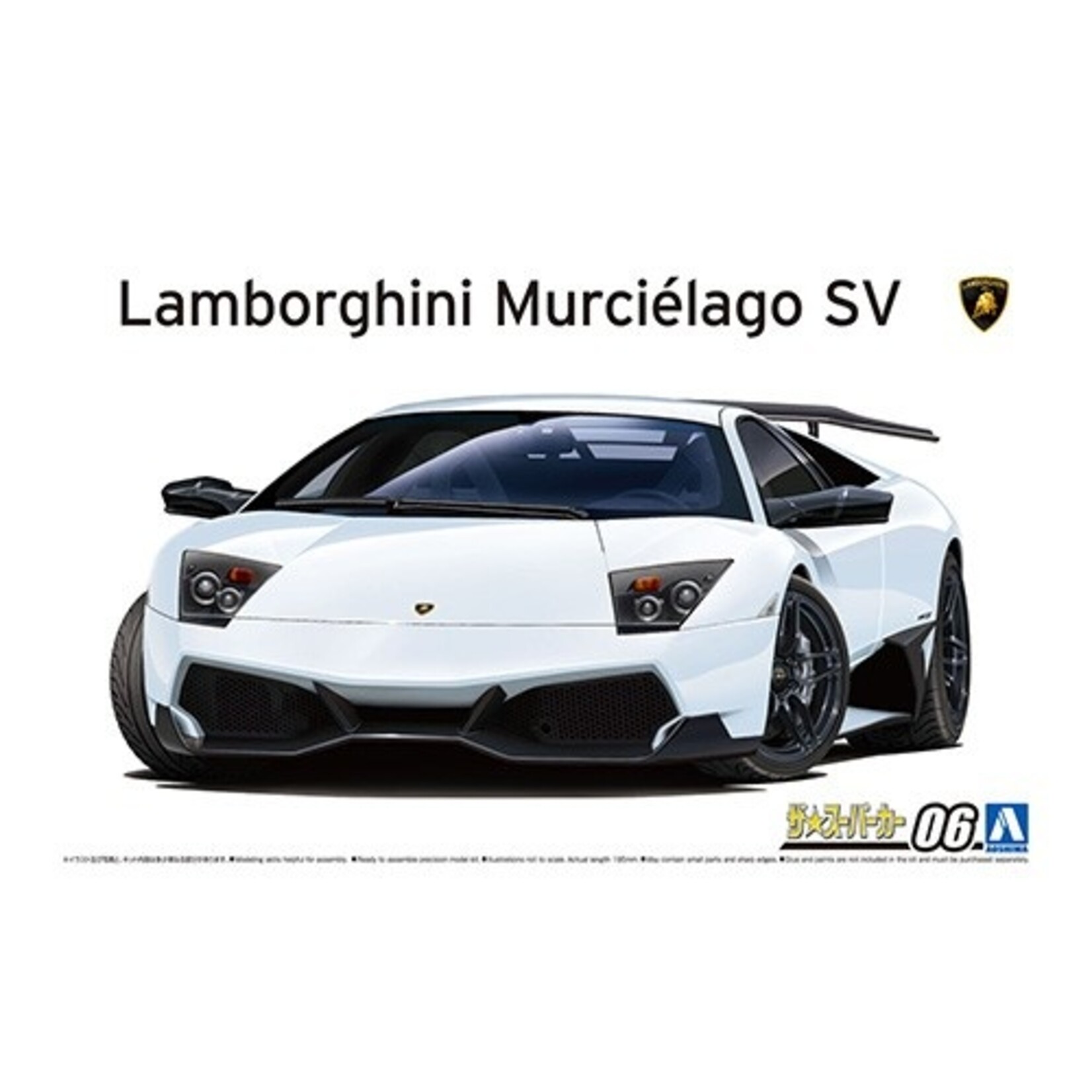 Aoshima 05901 - 1/24 '09 Lamborghini Murcielago LP670-4 SV