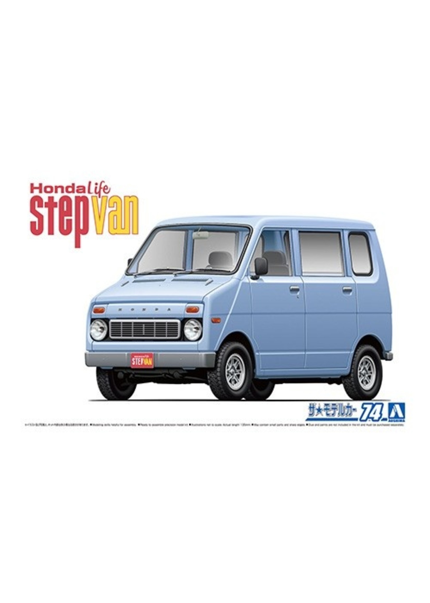Aoshima 06169 - 1/20 Honda VA Life Step Van '74