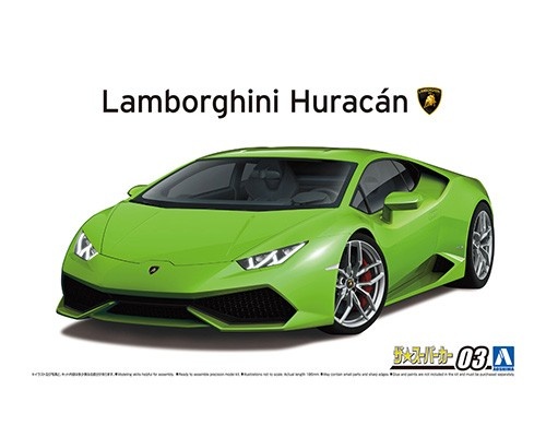 05846 - 1/24 '14 Lamborghini Huracan