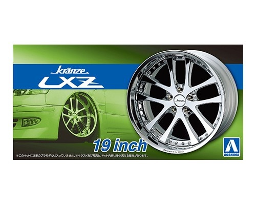 クワメス Wed Kranze LXZ Wheel | 