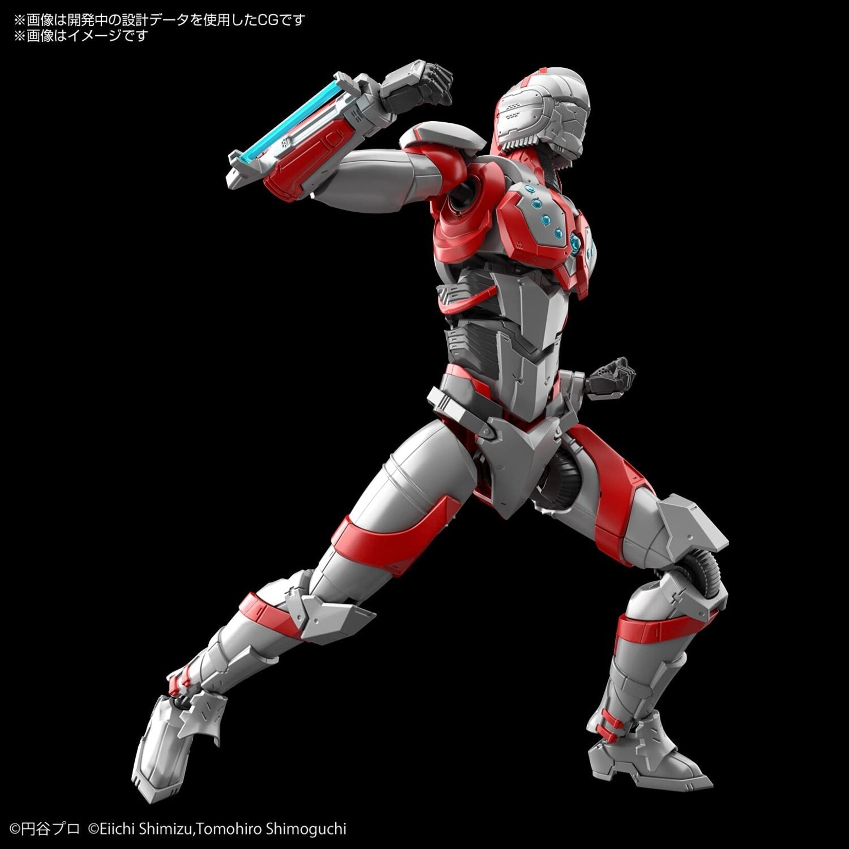 Bandai Ultraman Suit Zoffy - Action