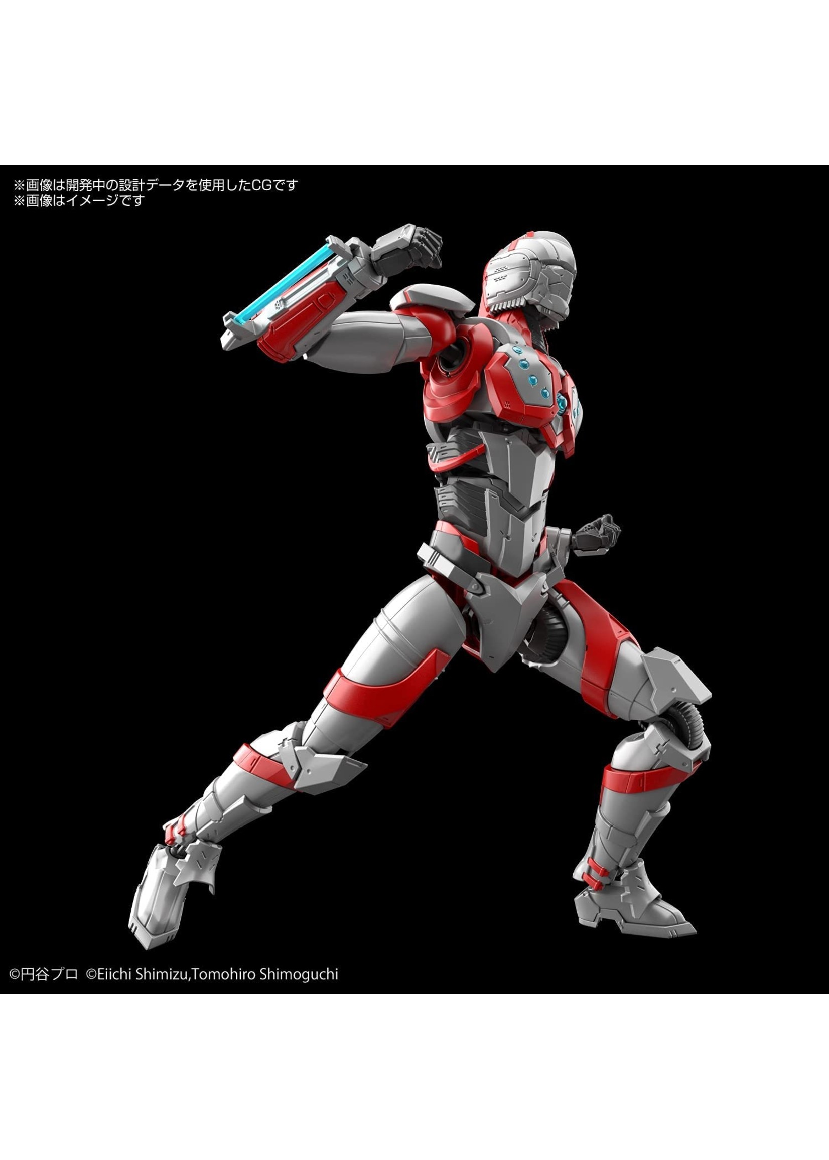 Bandai Ultraman Suit Zoffy - Action
