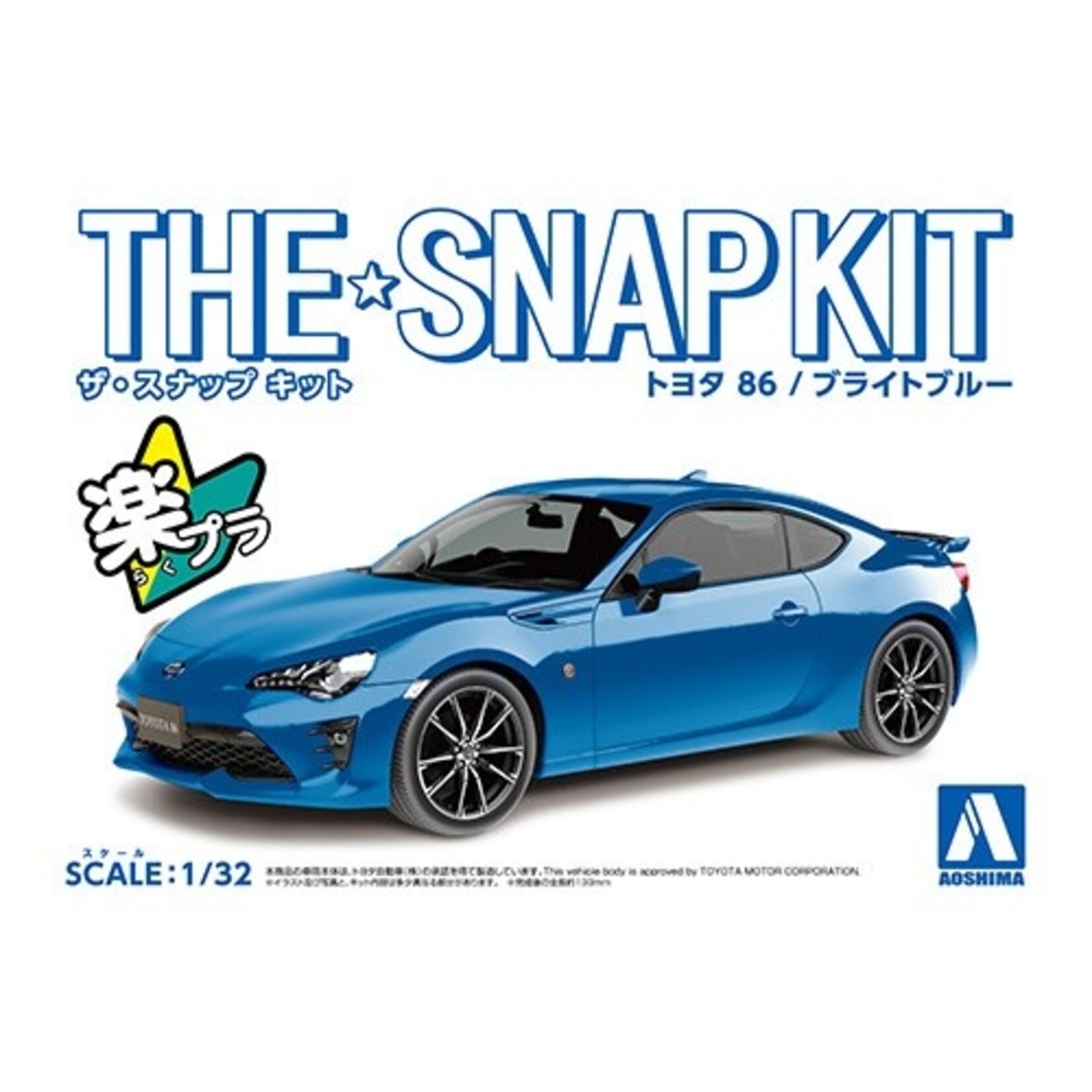 Aoshima 05754 - 1/32 Toyota 86 - Bright Blue