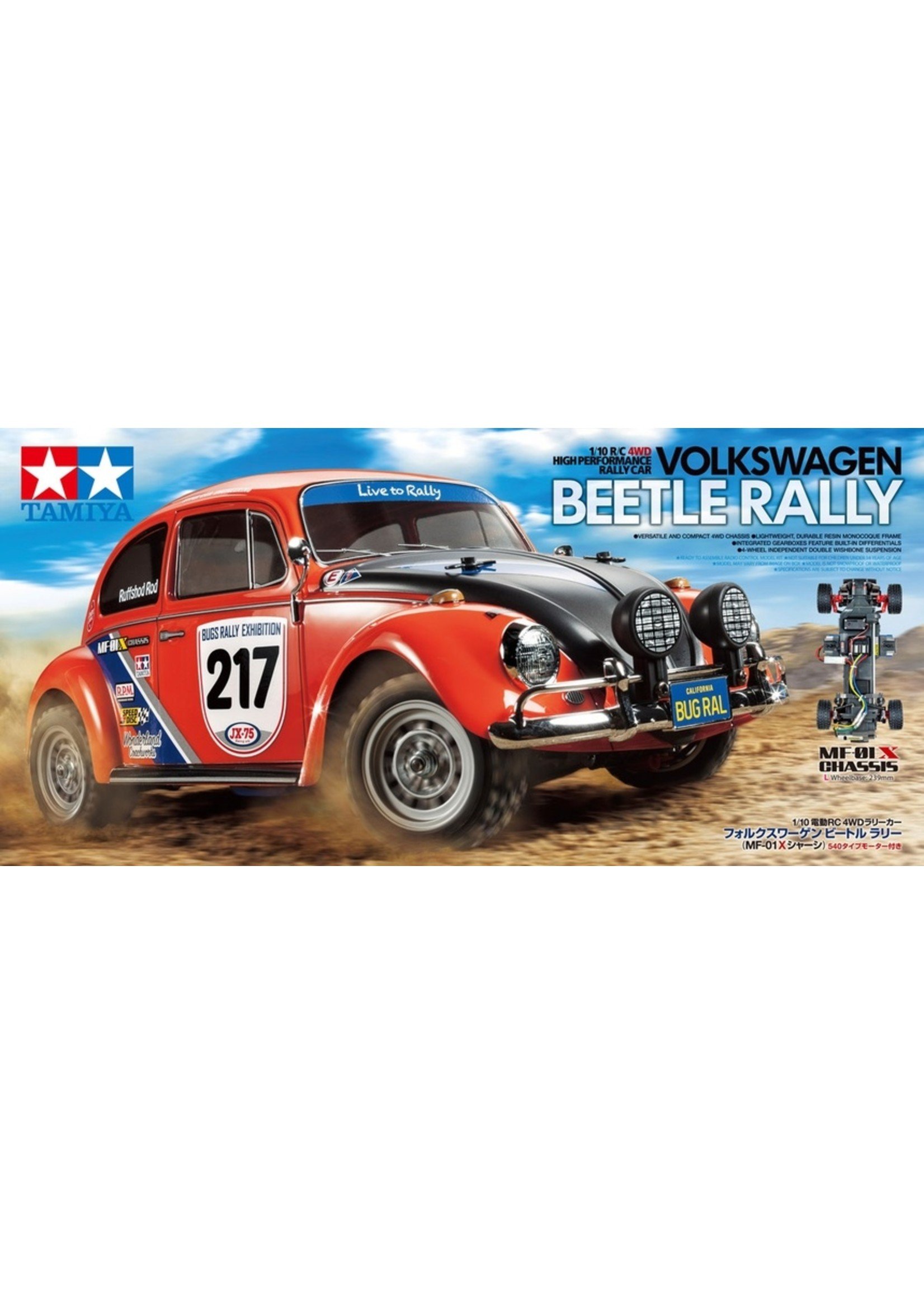 Tamiya 1/10 Volkswagen Beetle Rally - MF-01X Chassis Kit