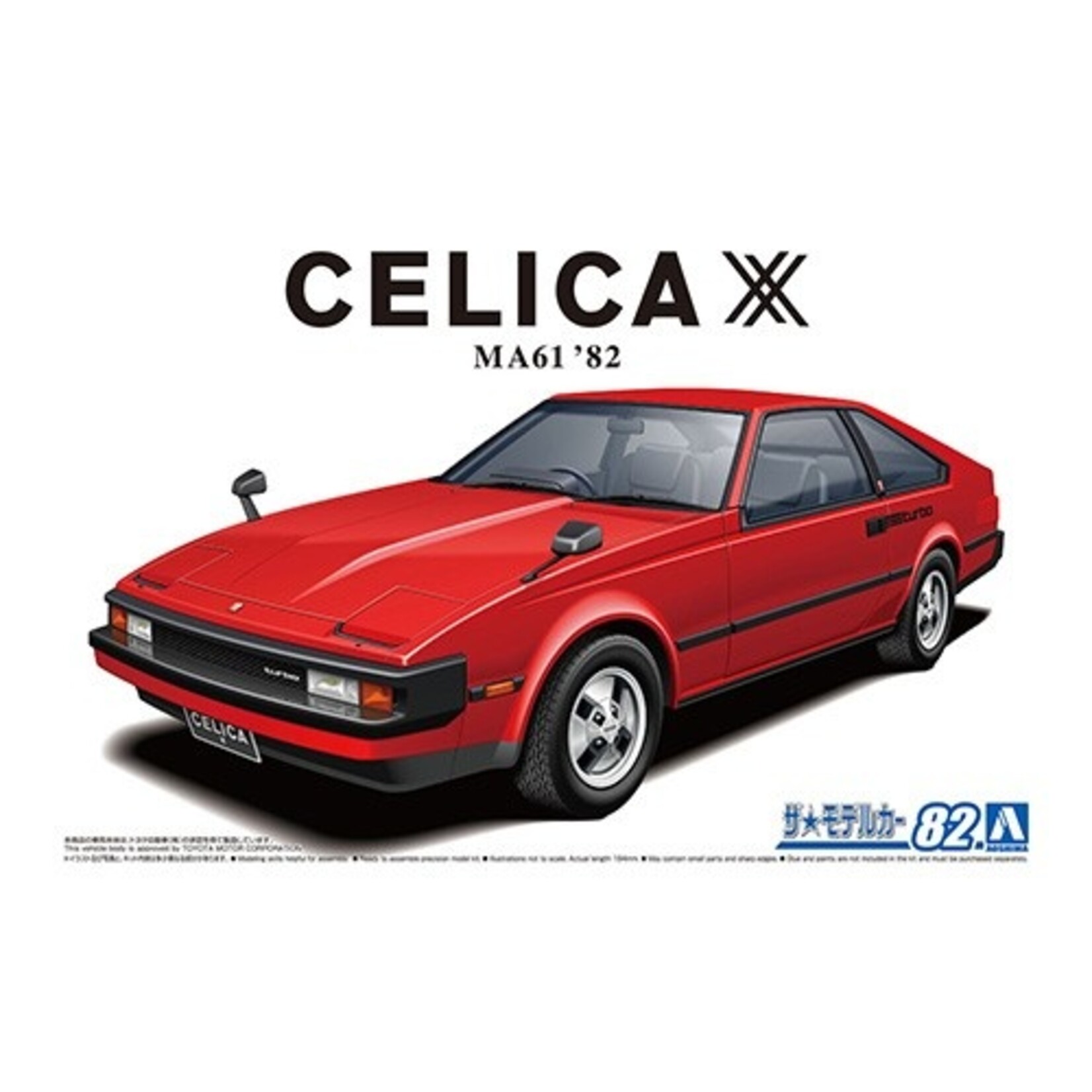 京商 Toyota CELICA TURBO 4WD 1/27 京商 Toyota CELICA TURBO 4WD 1/27 Kyosho Toyota Celica Turbo