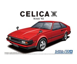 aoshima-05850-1-24-toyota-ma61