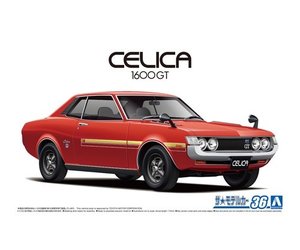 ミニカー AUTOart Toyota Celica 1600GT(TA22) 1/18 AUTOart Toyota Celica 1600GT (TA22) White Diecast Car