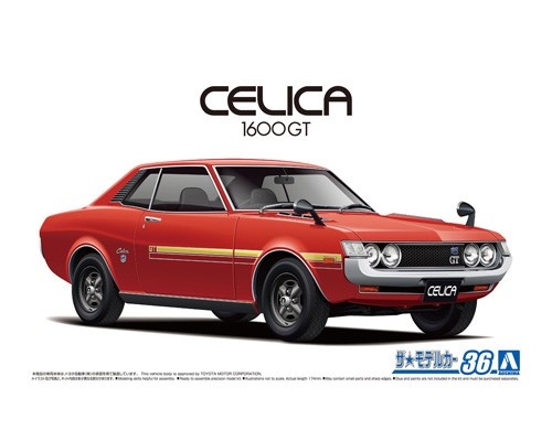 ミニカー AUTOart Toyota Celica 1600GT(TA22) 1/18 AUTOart Toyota Celica 1600GT (TA22) White Diecast Car