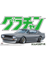 Aoshima 1/24 Skyline HT 2000GT-R (Nissan)