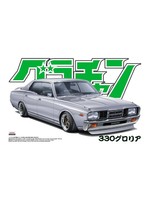 Aoshima 04277 - 1/24 Gloria 4DR HT 2000 SGL-E (Nissan)