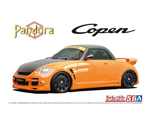 05898 - 1/24 2002 Pandora Type 887 EVOII L880K