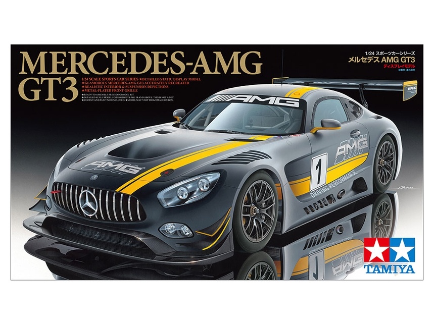 TAMIYA MERCEDES-AMG GT3 プラモデル tamiya-24345-1-24-mercedes-amg