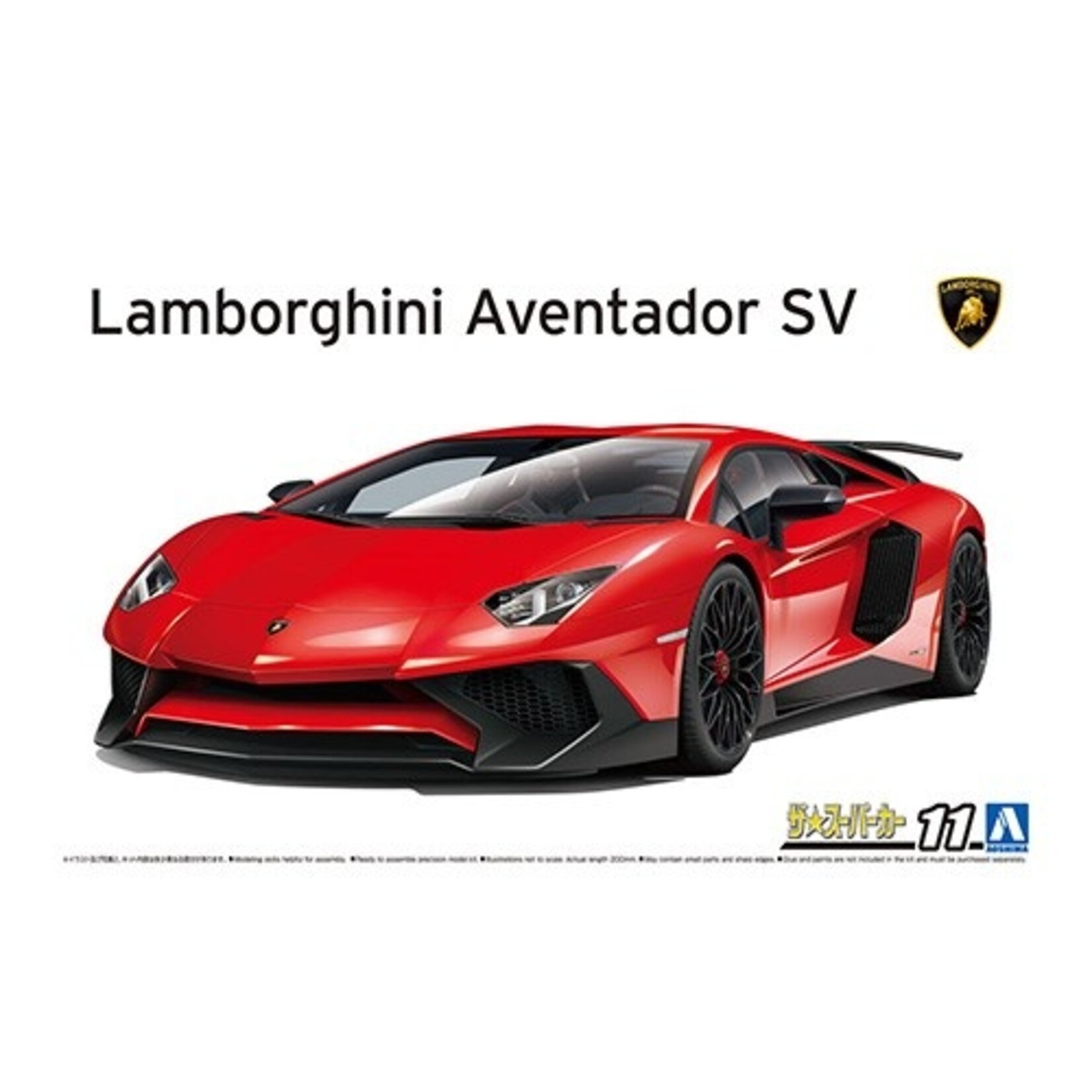 Aoshima 06120 - 1/24 '15 Lamborghini Aventador SV