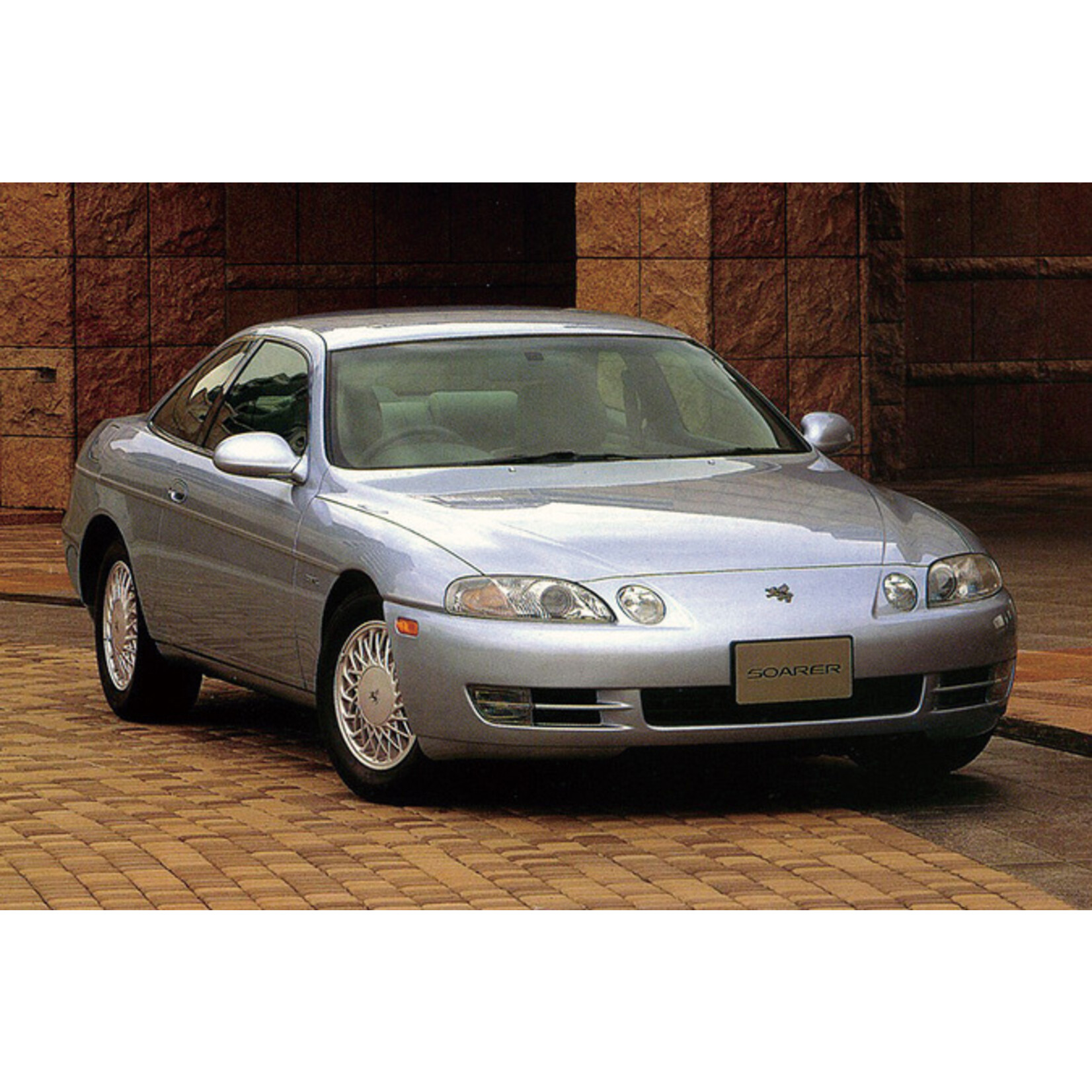 Aoshima 06273 - 1/24 Toyota JZZ30 Soarer 2.5 GT-Twinturbo L '91