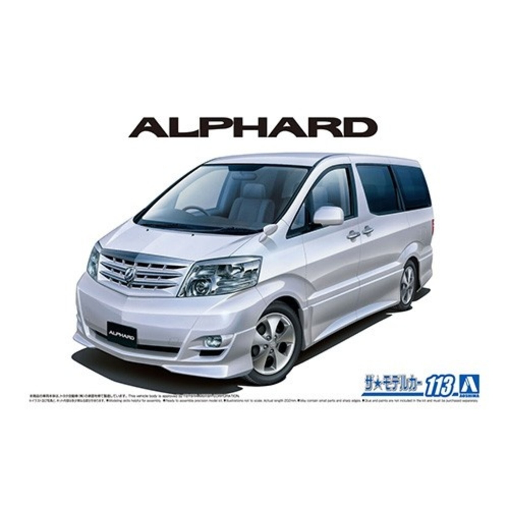 Aoshima 05749 - 1/24 Toyota NH10W ALPHARD G/V MS/AS '05
