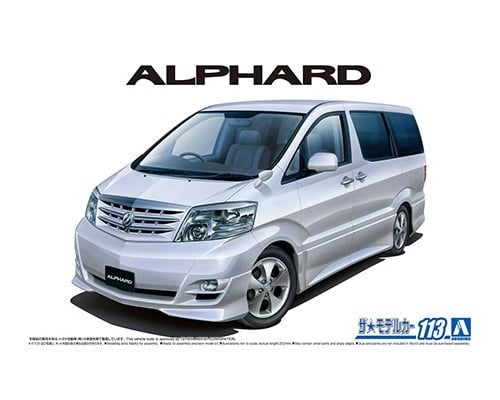 05749 - 1/24 Toyota NH10W ALPHARD G/V MS/AS '05