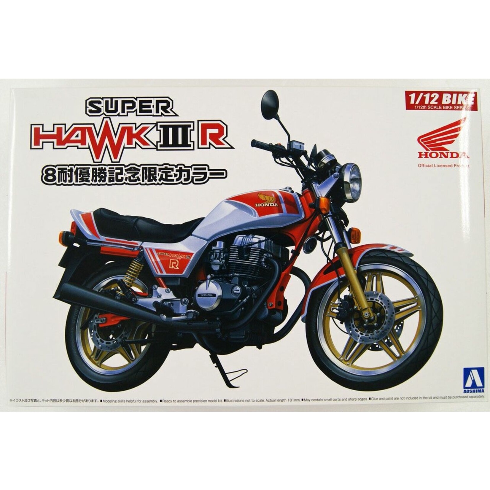 Aoshima 05440 - 1/12 Honda Super Hawk 3 LTD Color