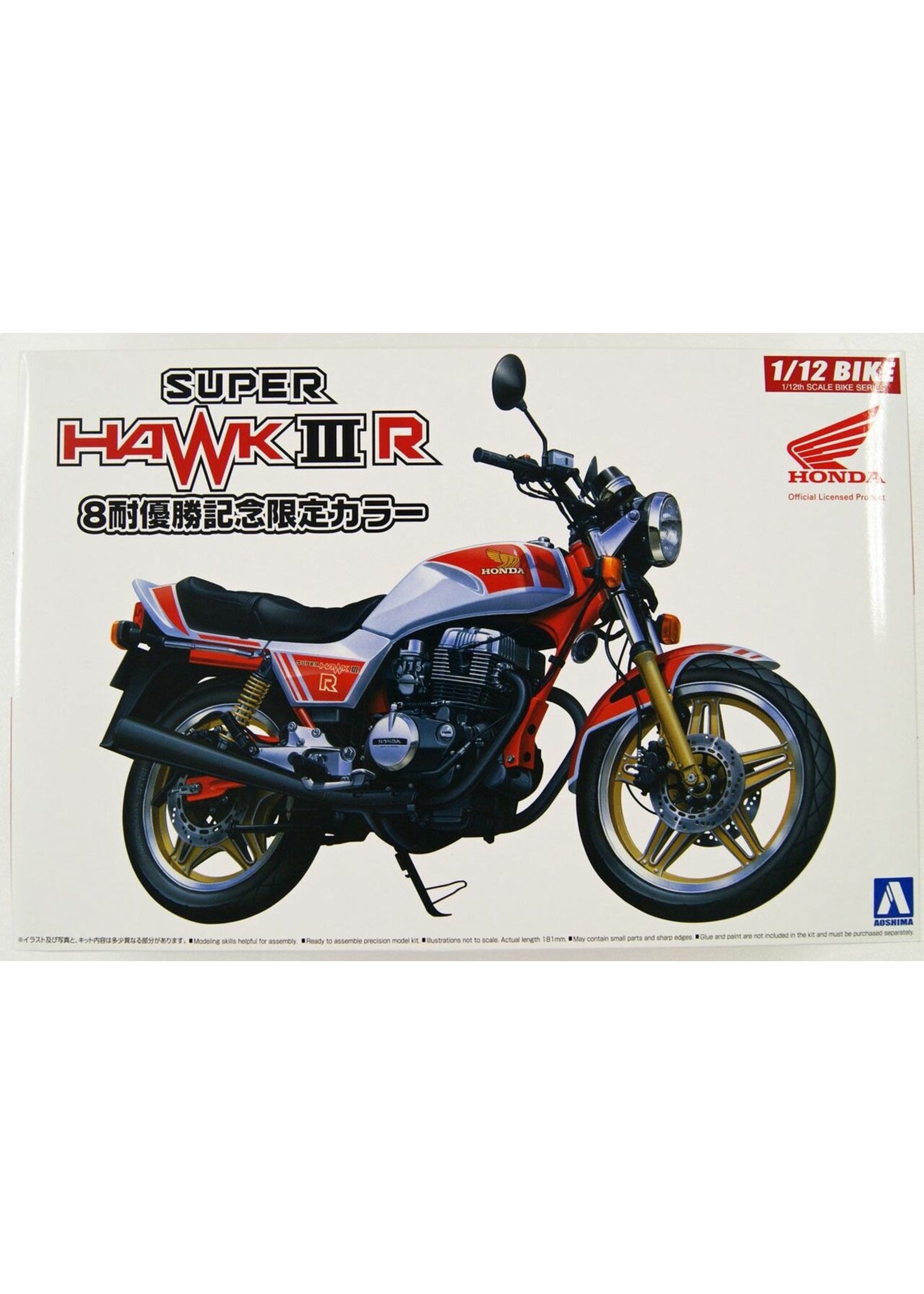 Aoshima 05440 - 1/12 Honda Super Hawk 3 LTD Color