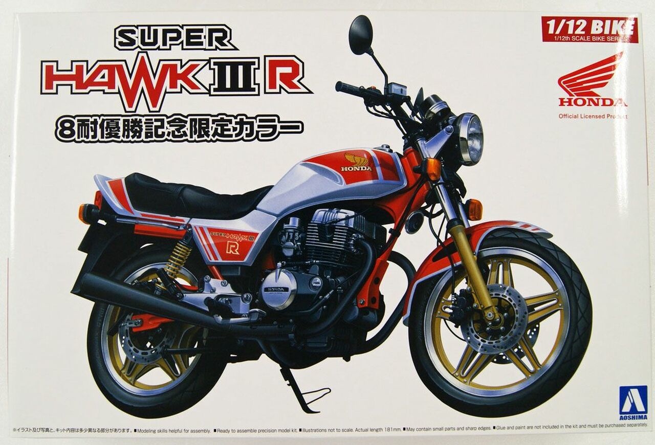 05440 - 1/12 Honda Super Hawk 3 LTD Color