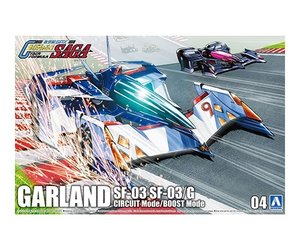 Aoshima 05906 - Future GPX Cyber Formula Garland SF03/SF03G