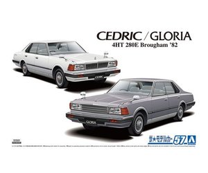 Aoshima 05915 - 1/24 1982 Nissan Cedric/Gloria 4HT 280E