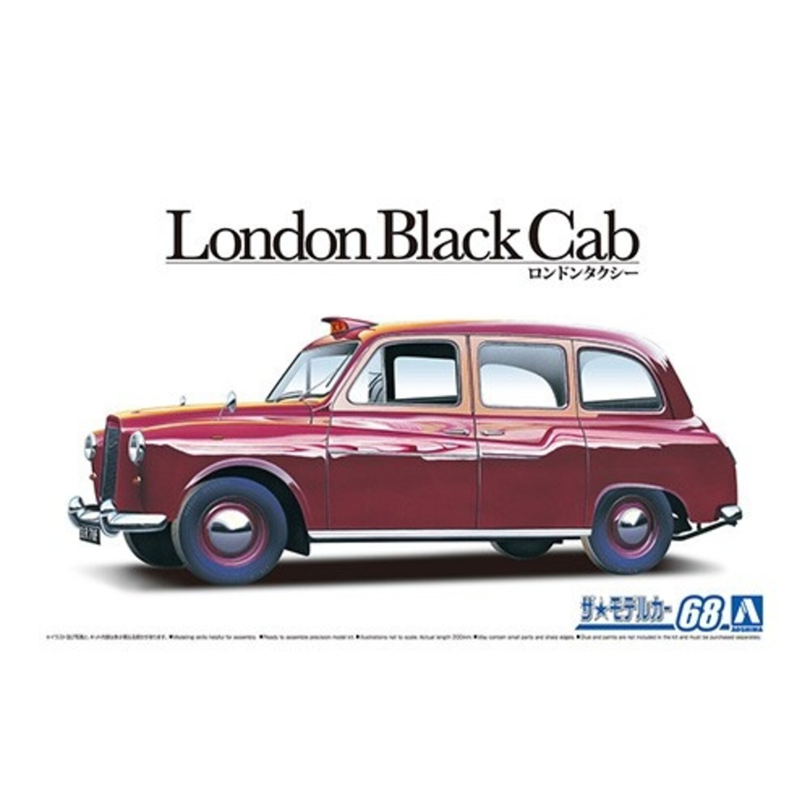 Aoshima 1/24 FX-4 London Black Cab ’68