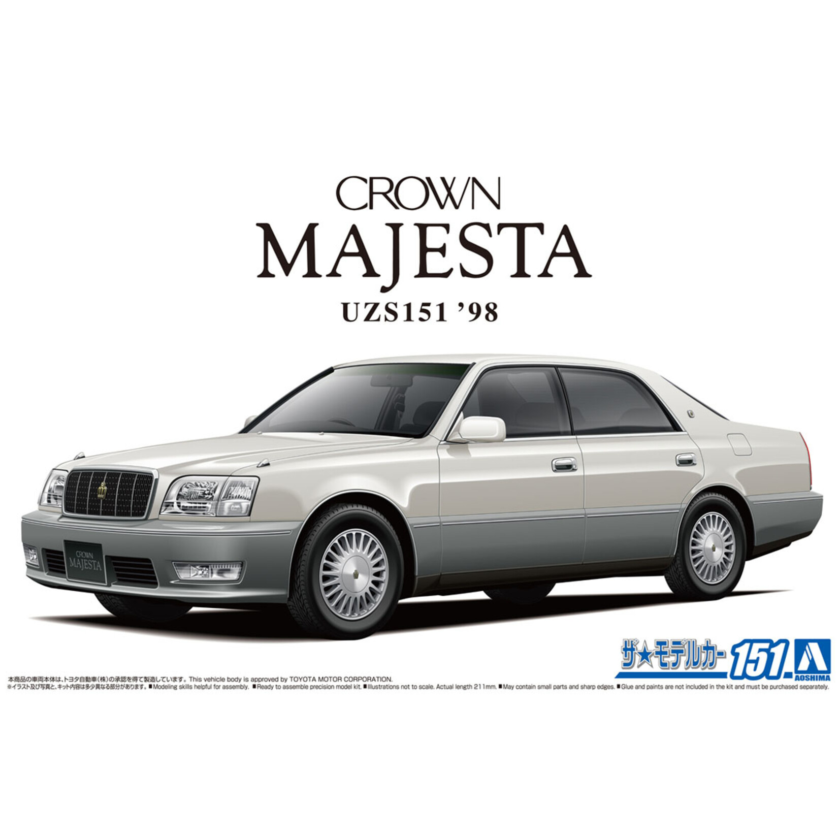 Aoshima 06219 - 1/24 1998 Toyota UZS151 Crown Majesta C-Type