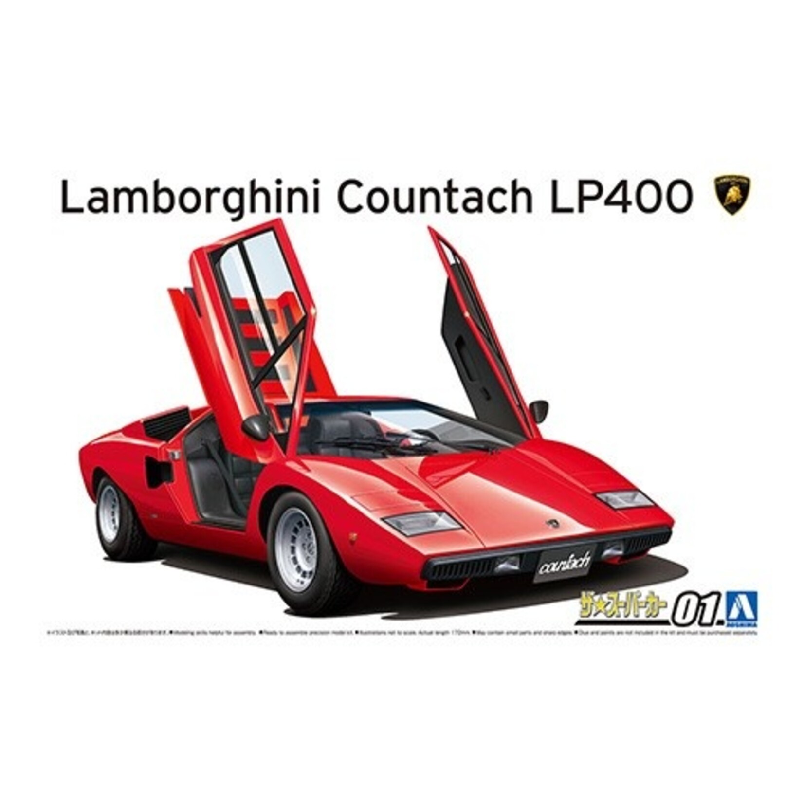 Aoshima 05804 - 1/24 1974 Lamborghini Countach LP400
