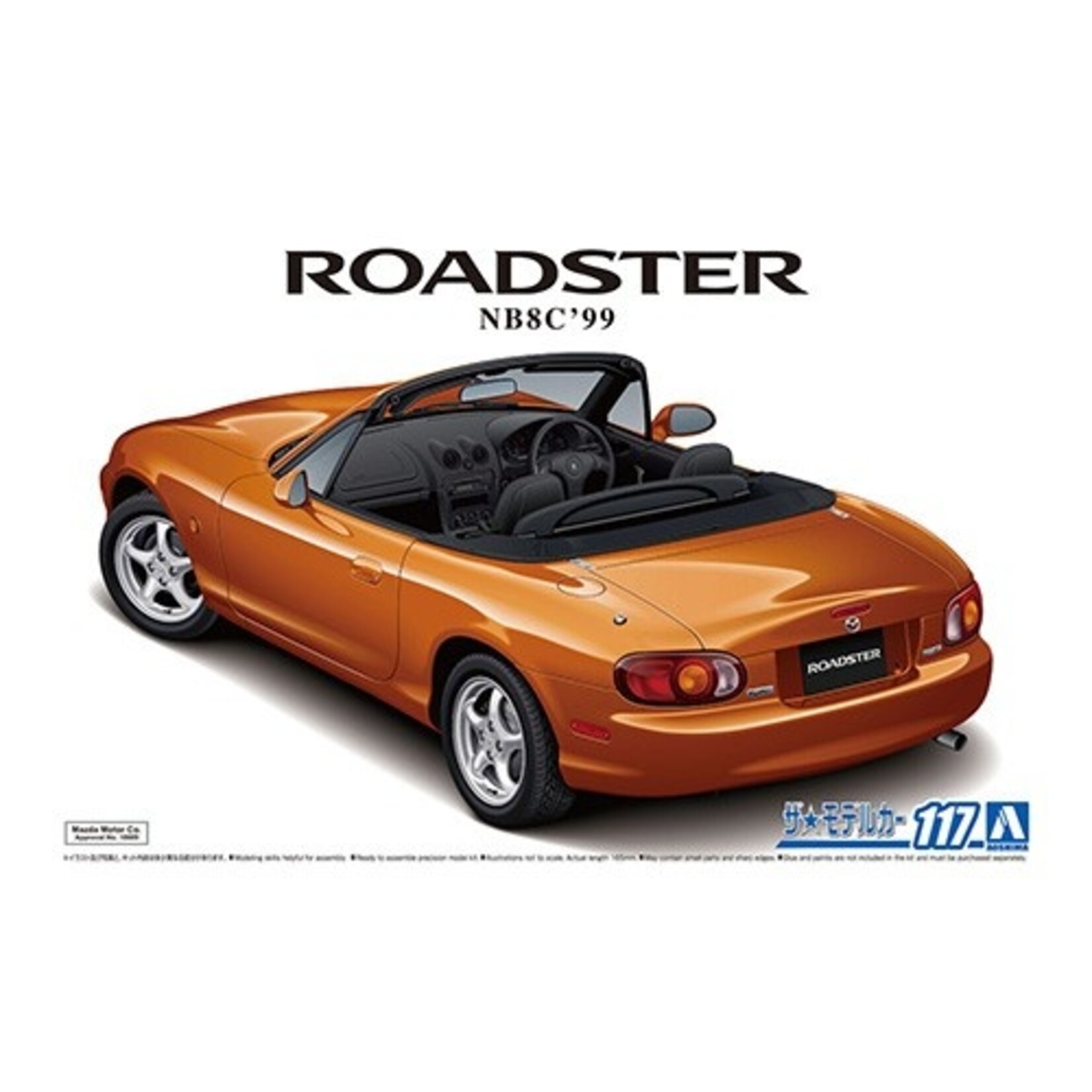 Aoshima 1/24 1999 Mazda NB8C Roadster