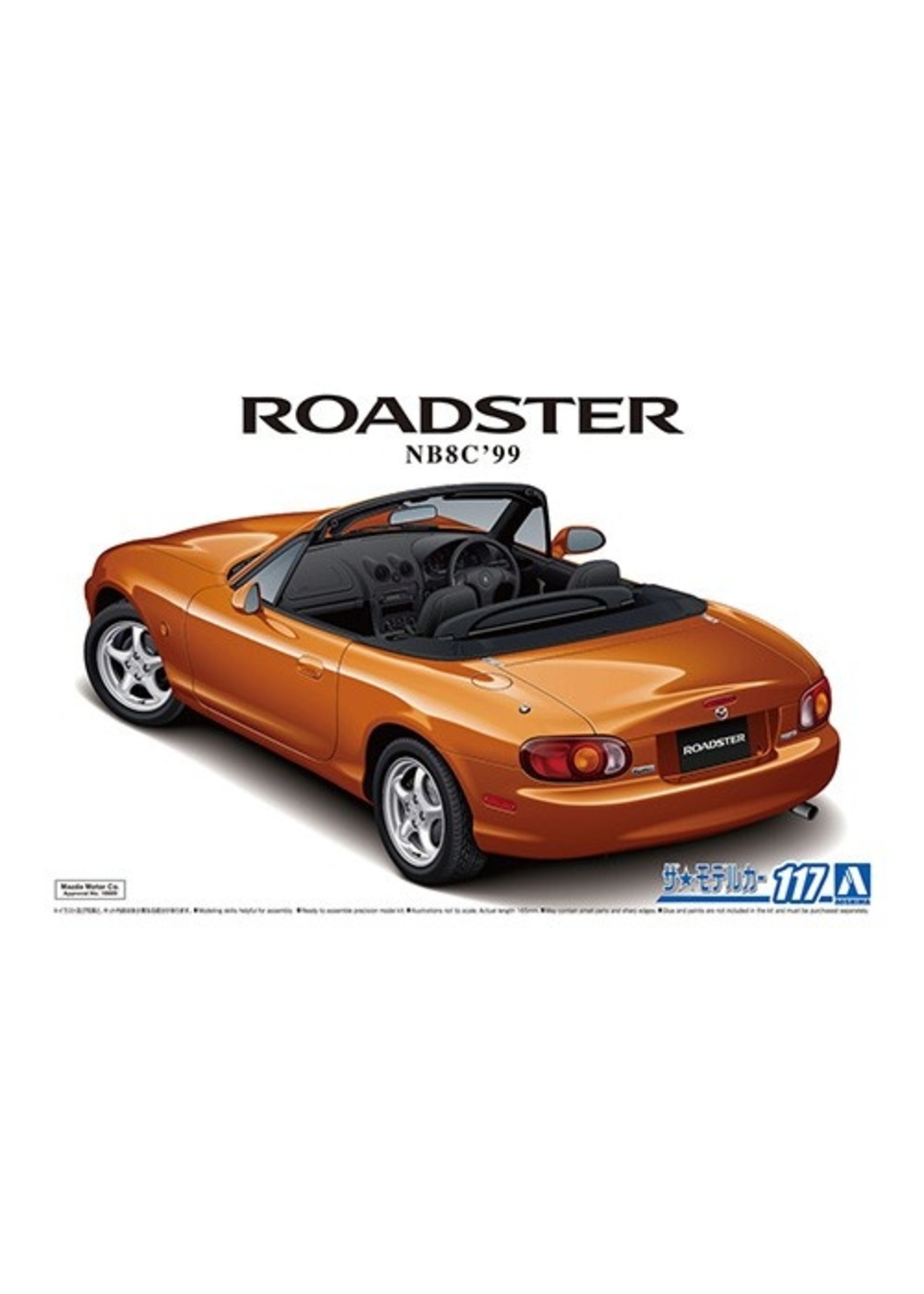 Aoshima 1/24 1999 Mazda NB8C Roadster