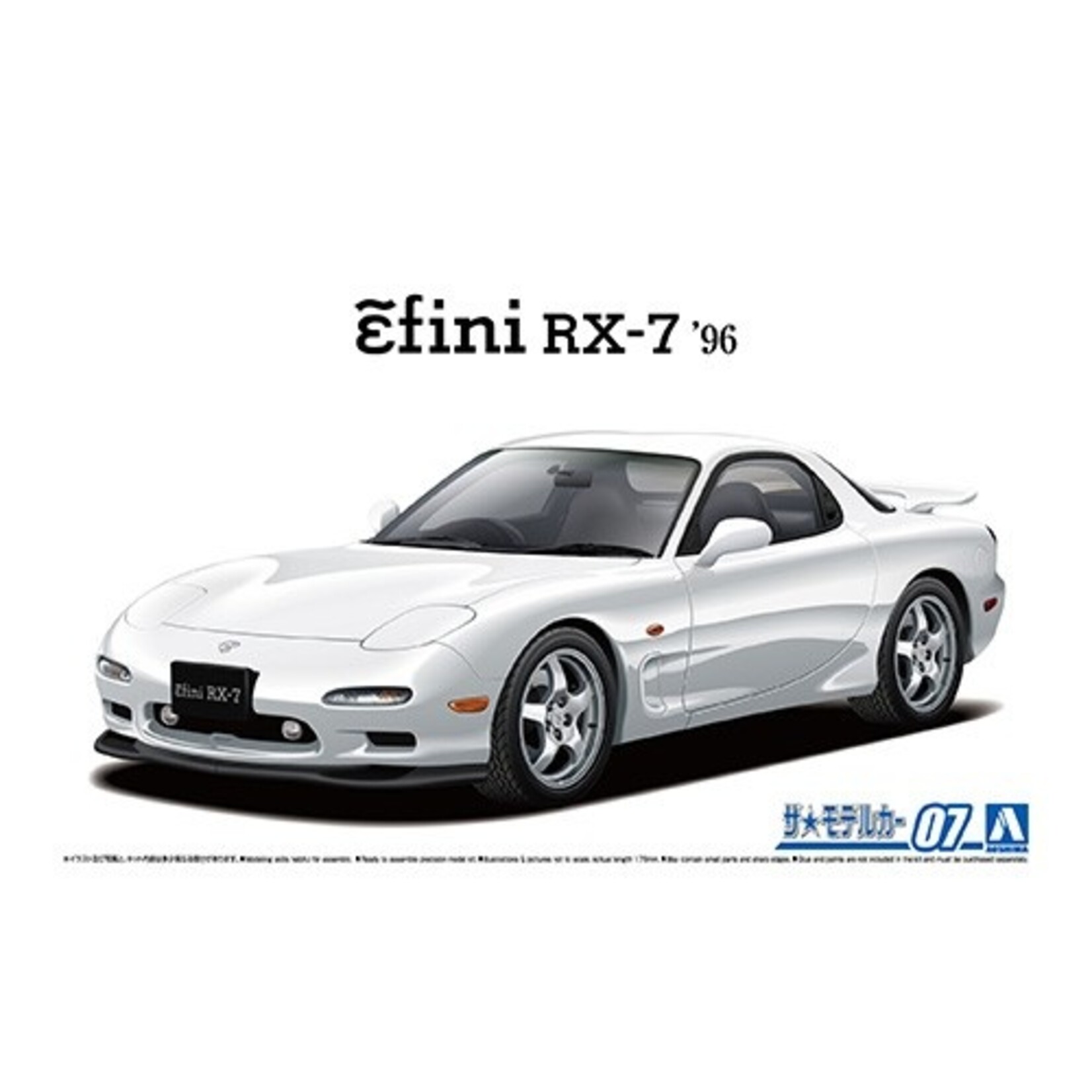 Aoshima 1/24 1996 Mazda FD3S RX7