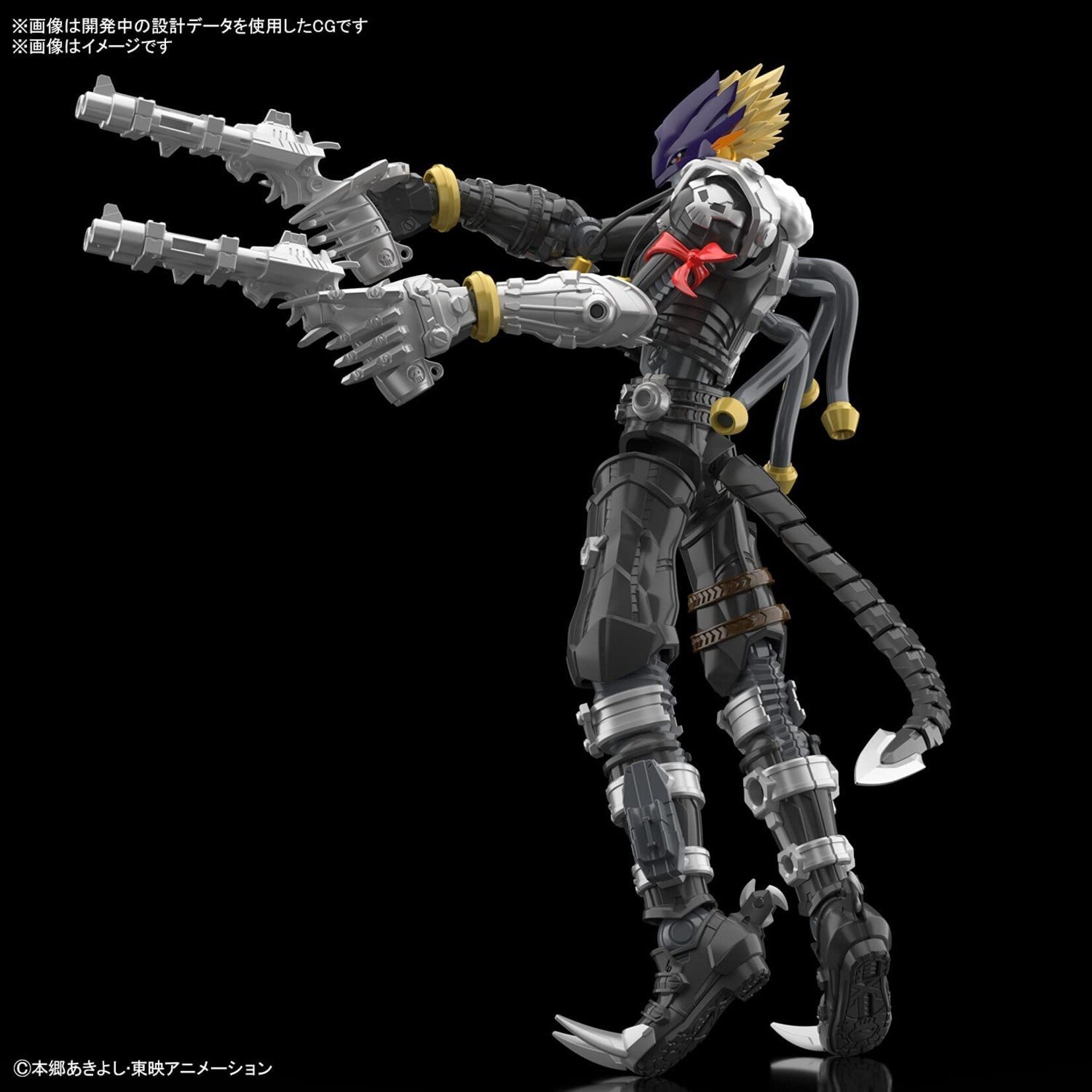 Bandai Figure-rise Standard Amplified Beelzemon