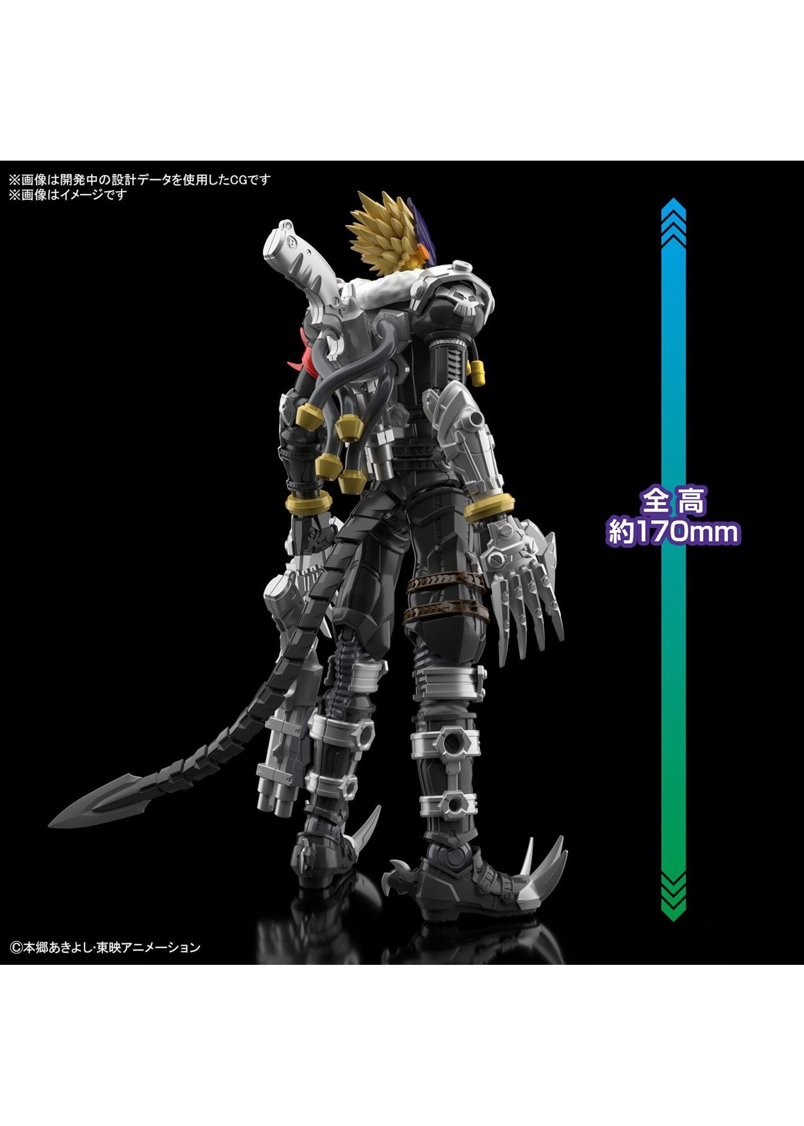 Bandai 2612106 - Figure-rise Standard Amplified Beelzemon - Hub Hobby