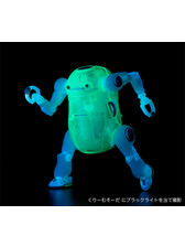 64786 - 1/35 MechatroWeGo No. 16 Cream Soda & Crystal Gold
