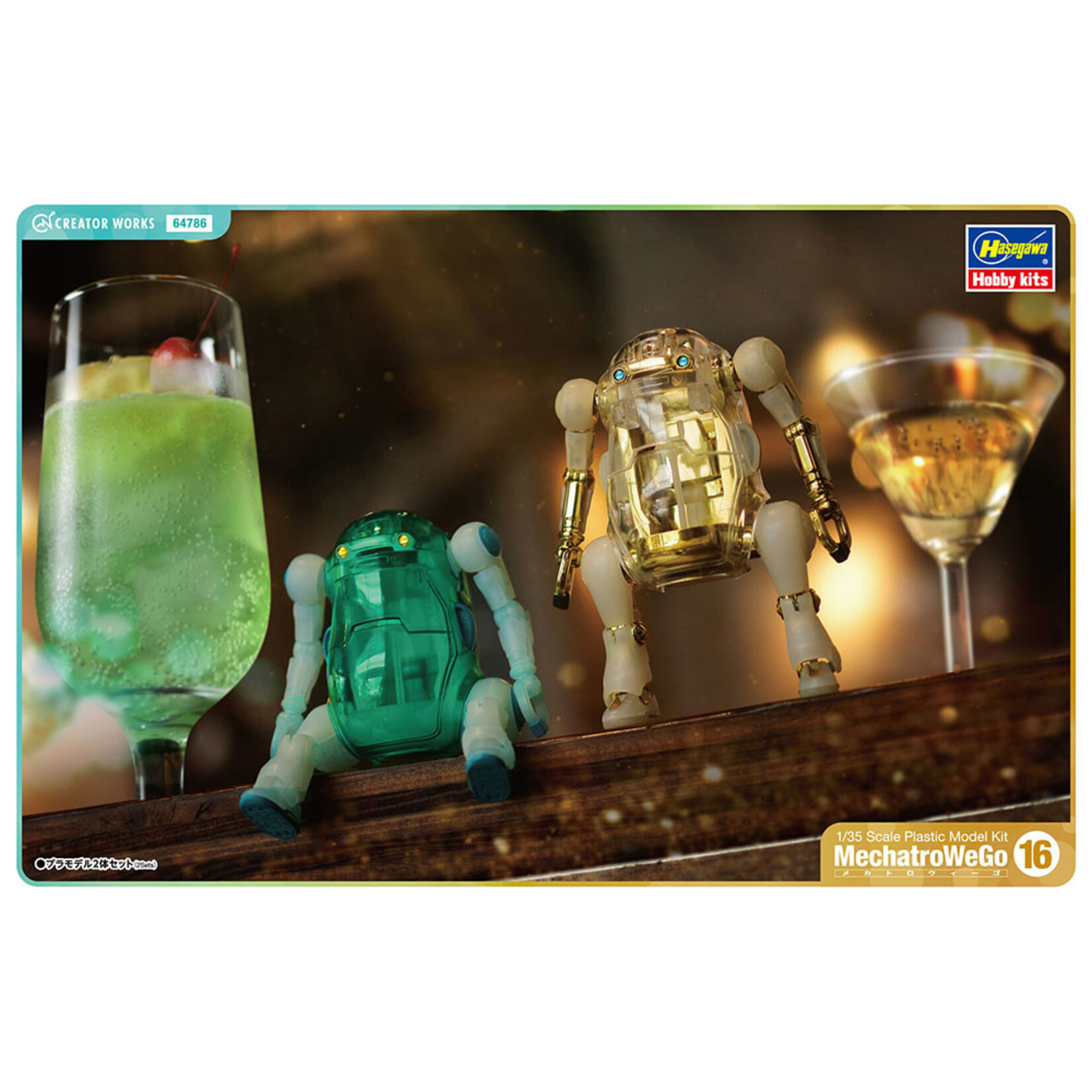 Hasegawa 64786 - 1/35 MechatroWeGo No. 16 Cream Soda & Crystal Gold