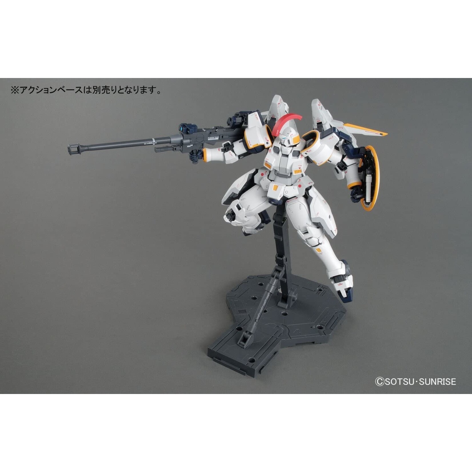 Bandai - MG 1/100 "Endless Waltz" Tallgeese
