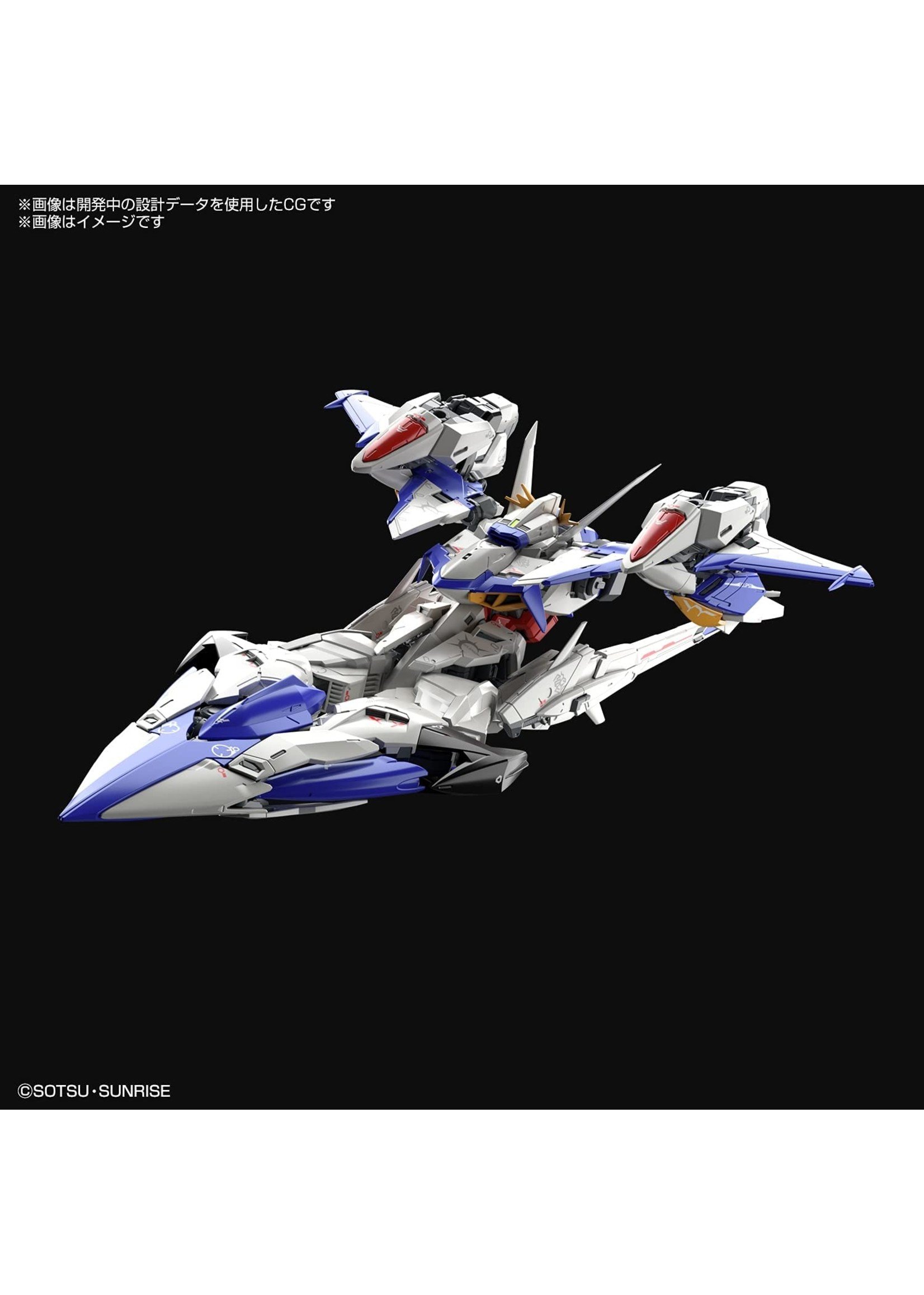 Bandai Eclipse Gundam MG