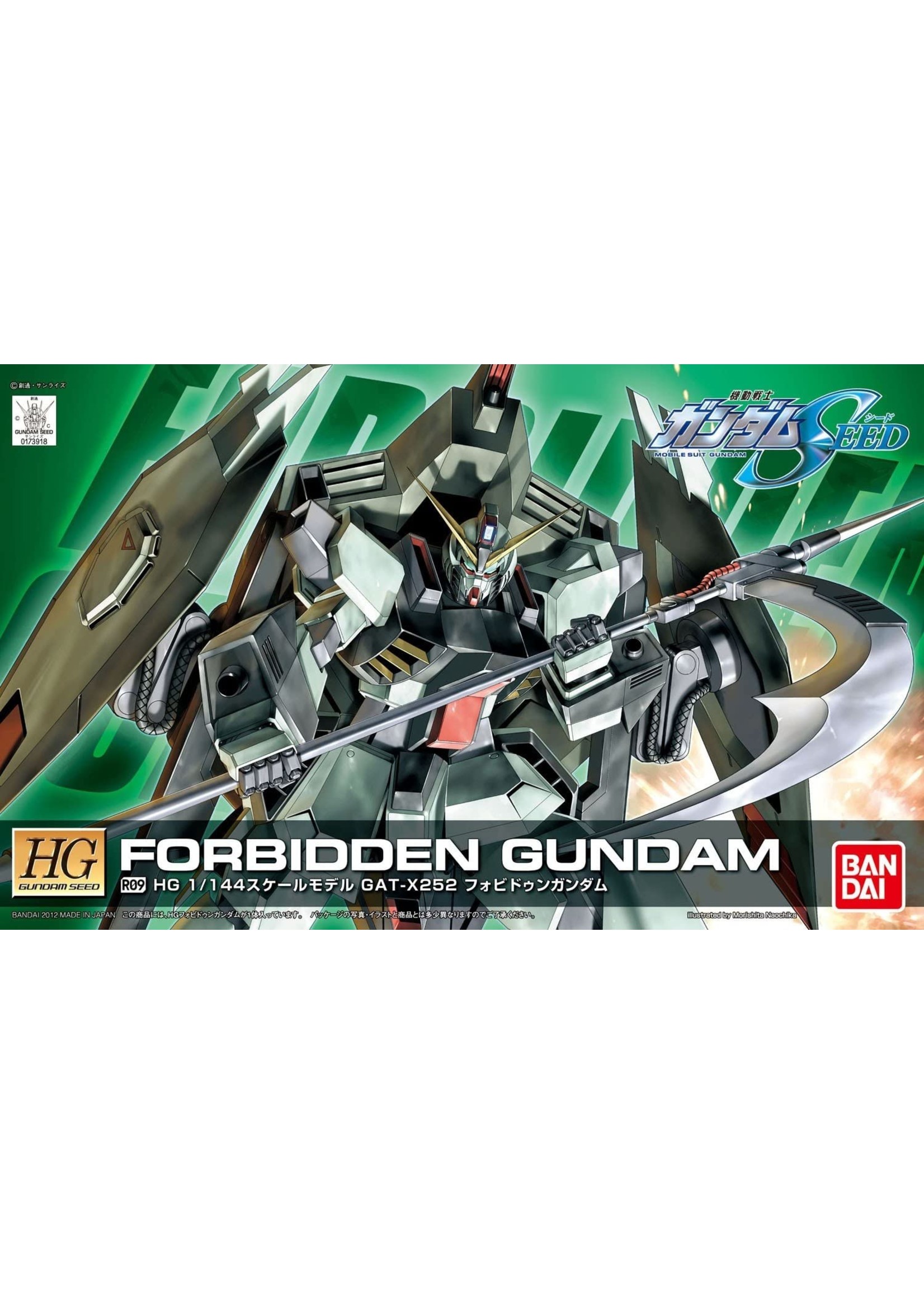 Bandai R09 Forbidden Gundam
