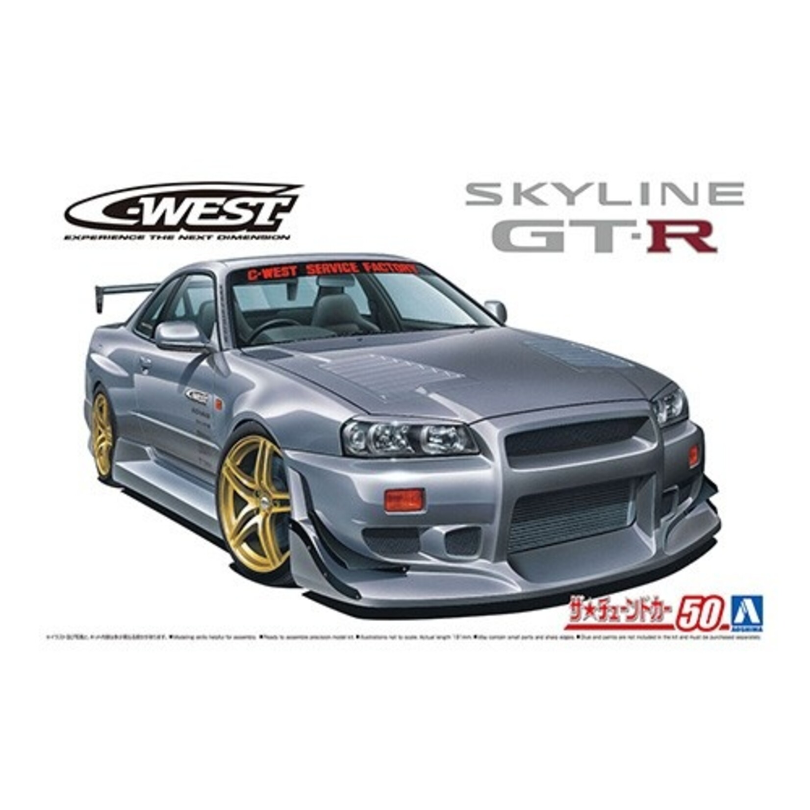 Aoshima 06149 - 1/24 Nissan C-West BNR34 Skyline GT-R '02