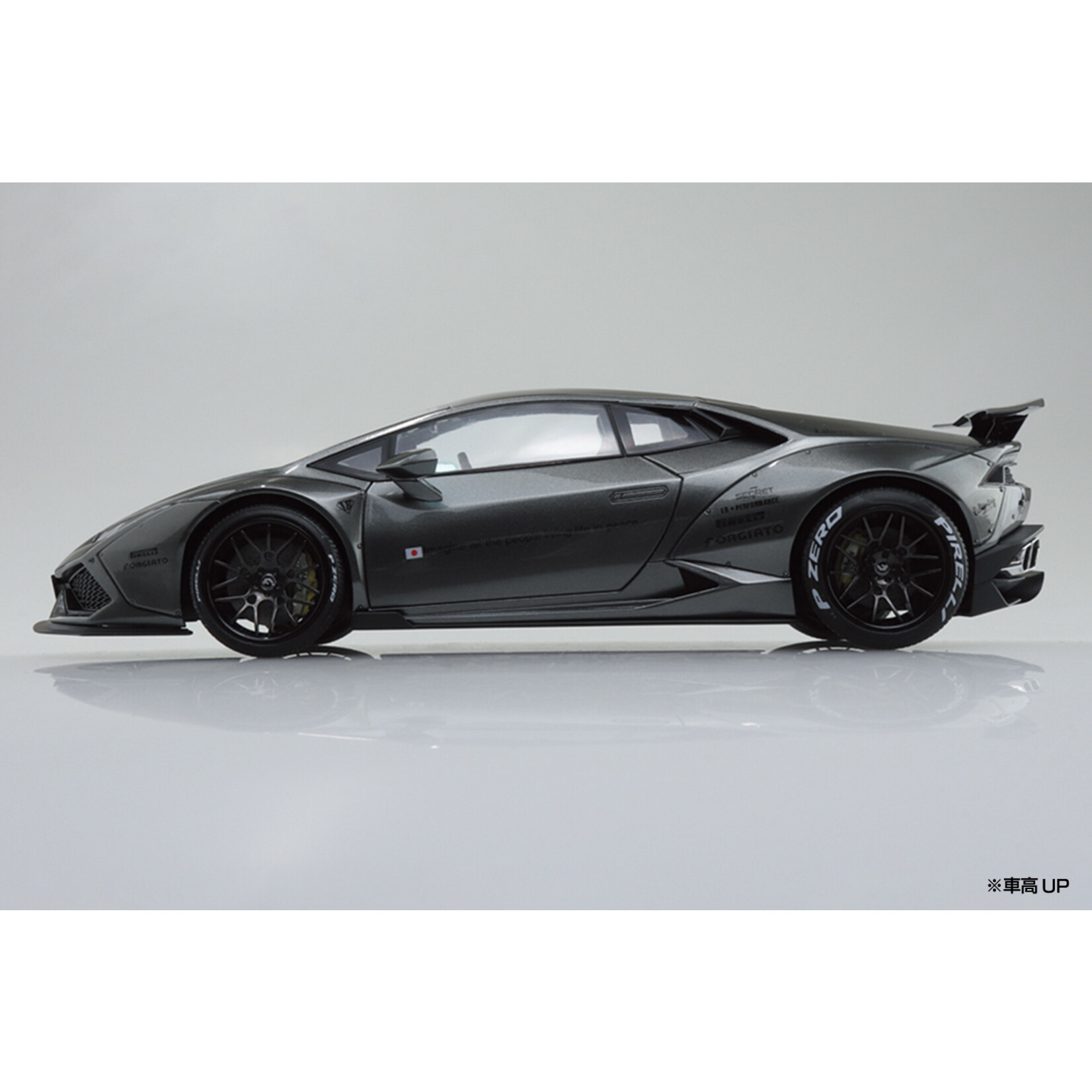Aoshima 05990 - 1/24 Liberty Walk LB-Works Lamborghini Huracan Ver.2