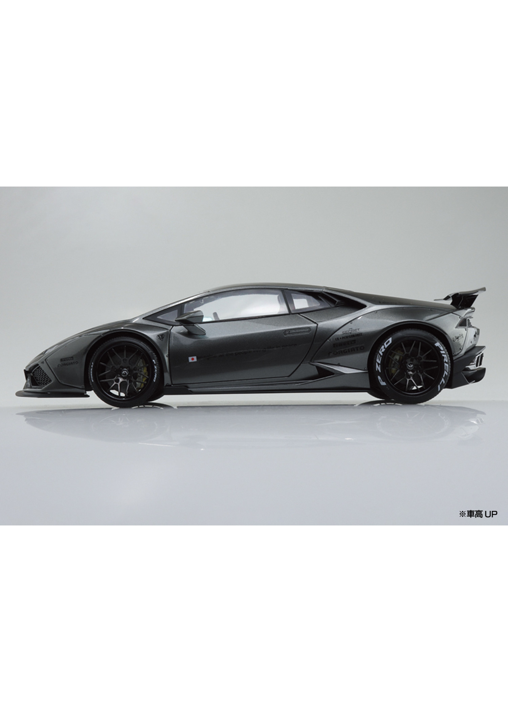 Aoshima 05990 - 1/24 Liberty Walk LB-Works Lamborghini Huracan Ver.2